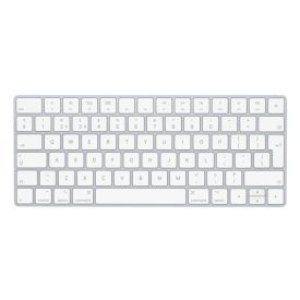 Refurbished Apple Magic Keyboard (A1644), B